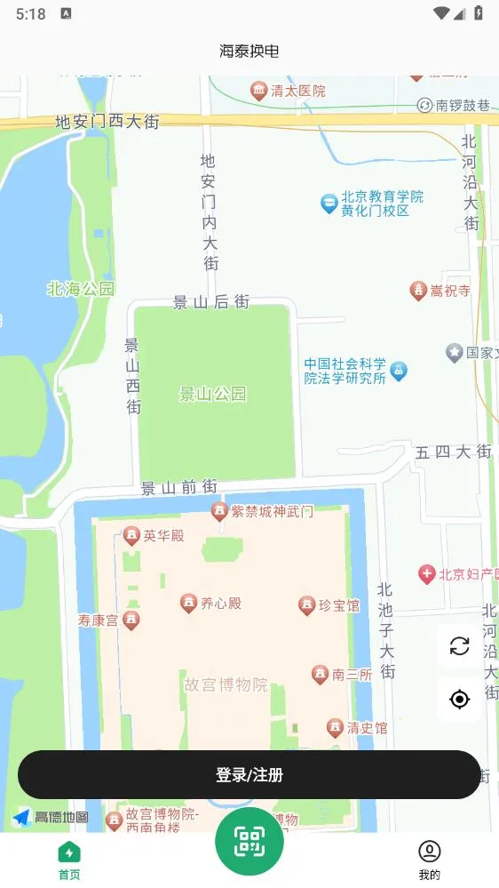 ��̩����(�綯���������)v1.7.1 ��Ѱ��ͼ