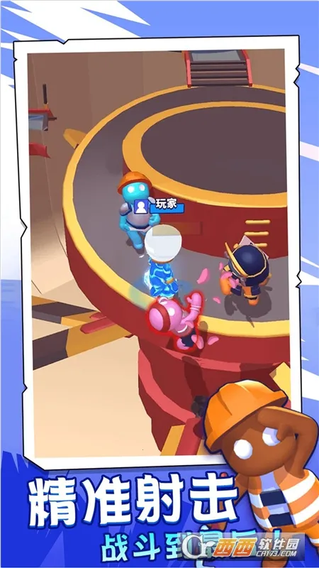 �������ɶ�(�����ɶ���Ϸ)v1.0.2 ��׿���ͼ