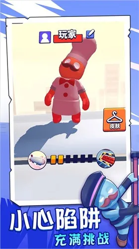 �������ɶ�(�����ɶ���Ϸ)v1.0.2 ��׿���ͼ