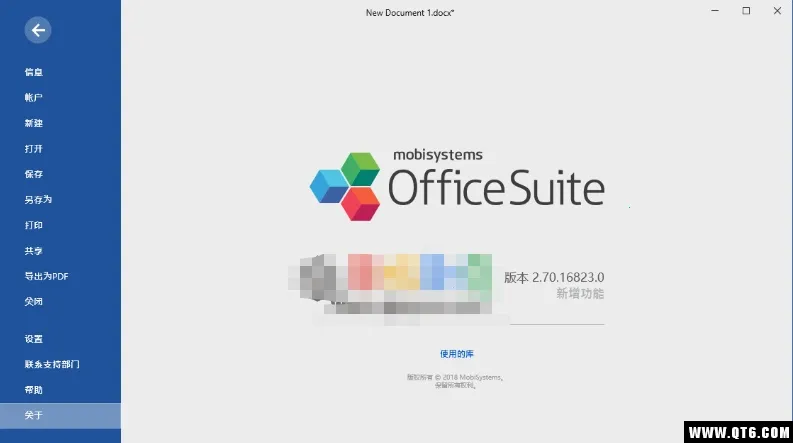 OfficeSuite2025�ٷ�����v15.2.55213 ��׿���ͼ