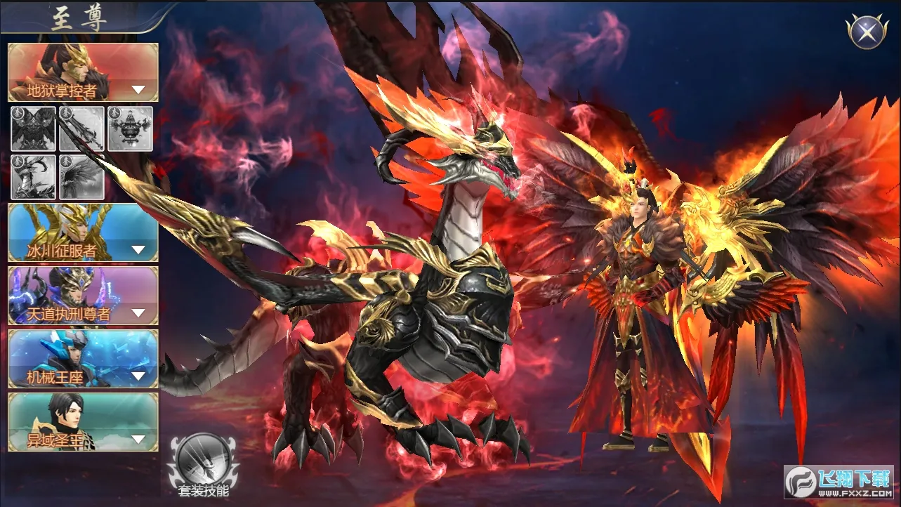 ��ħ�ս�(����������Ϸ)v1.14.0125 �ٷ������ͼ