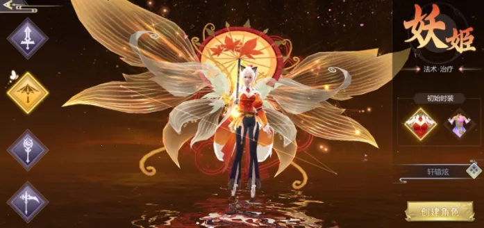 ��ħ�ս�(����������Ϸ)