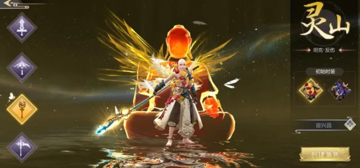 ��ħ�ս�(����������Ϸ)