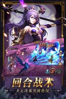 ����¼(����¼ħ������)v1.3.4700 ��׿���ͼ