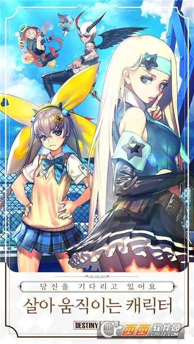 ����֮��(����Ԫ������Ϸ)v3.0.0 ��Ѱ��ͼ