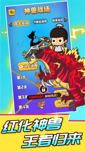 ����Լ�(���ð����Ϸ)v1.3.2 ��׿���ͼ