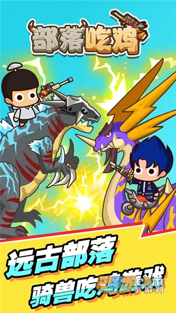 ����Լ�(���ð����Ϸ)v1.3.2 ��׿���ͼ