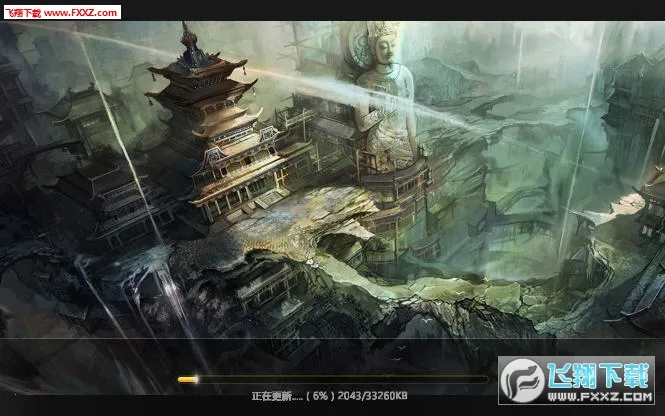 ȫ���ս(������ò�����)