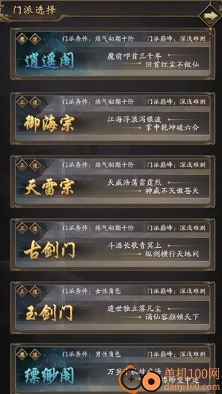 ���潭��(����һ���Ϸ)