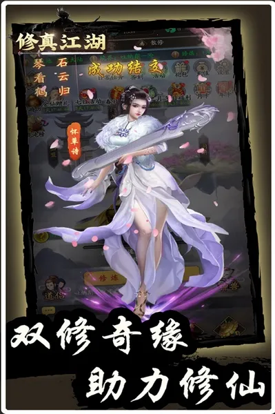 ���潭��(����һ���Ϸ)v4.2.5.2 �ֻ����ͼ