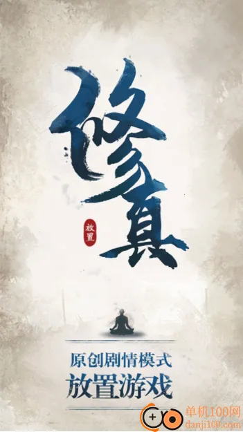 ���潭��(����һ���Ϸ)