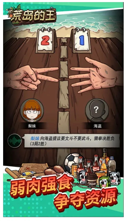 �ĵ�����(�ĵ�������Ϸ)v1.0.20 �ٷ������ͼ