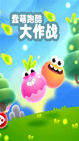 �����ܿ����ս(�����ܿ���Ϸ)v25.2.0.9958 �ٷ������ͼ