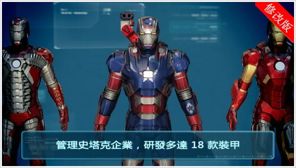 ������3(������3��Ϸ)v1.6.9g ��Ѱ��ͼ