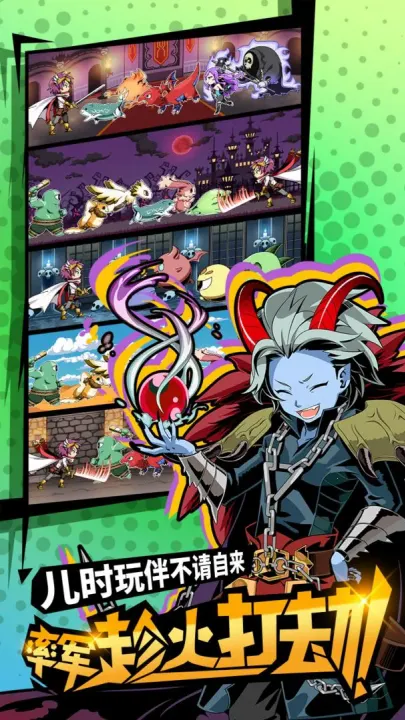 �������̫��������(��Ļ�����Ϸ)v2.4.6 �ٷ������ͼ