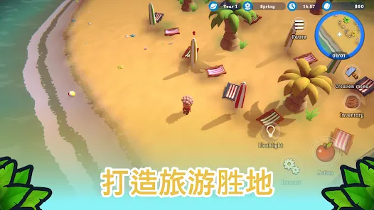 ����֮��(������Ӫ��Ϸ)v3.0.5.0 ��Ѱ��ͼ