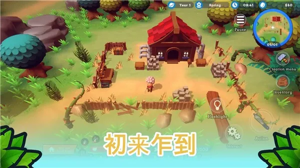 ����֮��(������Ӫ��Ϸ)v3.0.5.0 ��Ѱ��ͼ