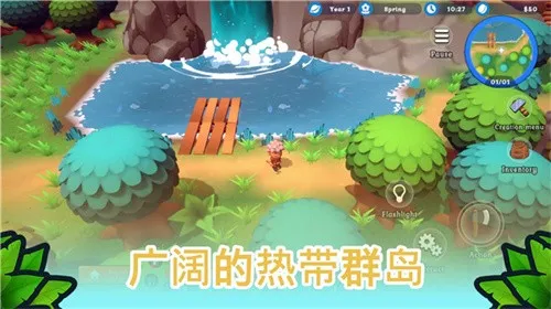 ����֮��(������Ӫ��Ϸ)v3.0.5.0 ��Ѱ��ͼ