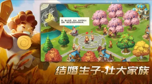 ��������(�����Ͳ�����Ϸ)v1.14 �ֻ����ͼ