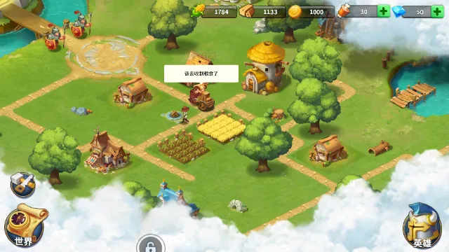 ��������(�����Ͳ�����Ϸ)