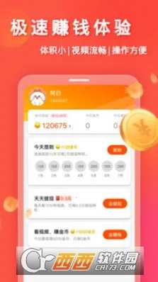 ŶƵ(Ƶƽ̨)v12.48.403 ׿ͼ