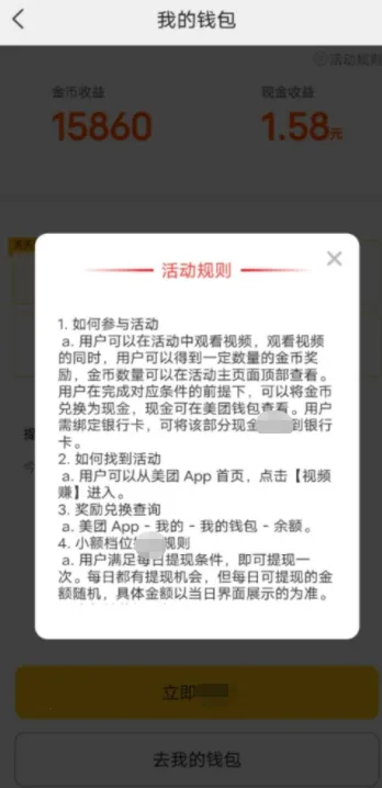 ŶƵ(Ƶƽ̨)v12.48.403 ׿ͼ