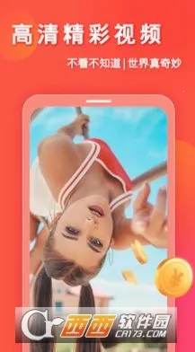 ŶƵ(Ƶƽ̨)v12.48.403 ׿ͼ