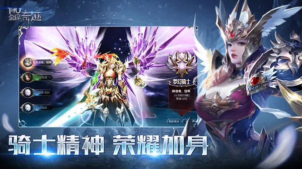 ȫ漣(ħö)v21.2.0 Ѱͼ