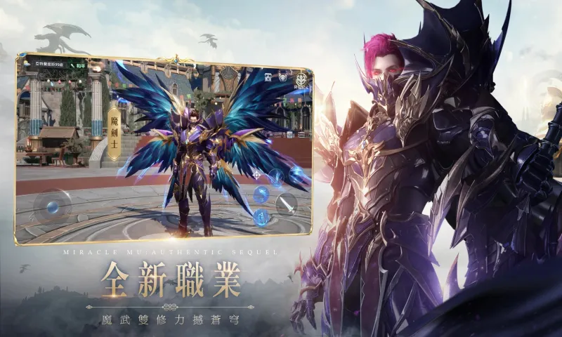 ȫ漣(ħö)v21.2.0 Ѱͼ