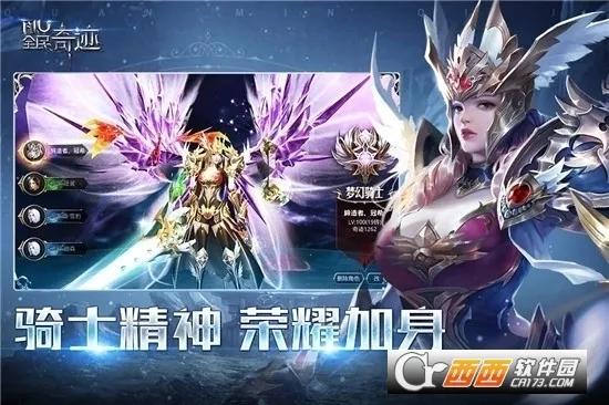 ȫ漣(ħö)v21.2.0 Ѱͼ