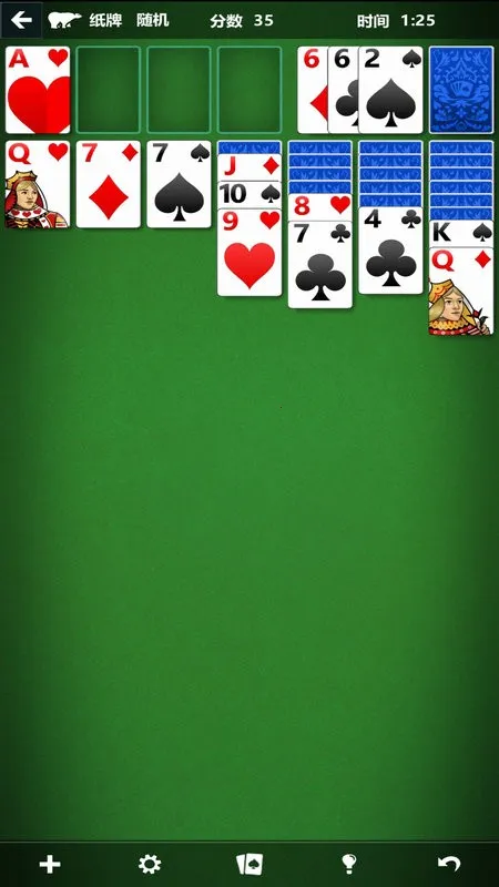 ΢ֽ(ֽϷϼ)v4.15.12061.0 ٷͼ