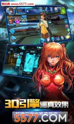 Ǻս(3DƶԪ)v14.0 ֻͼ