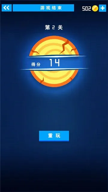 逃离池核(恐怖逃脱手游) 逃离池核(恐怖逃脱手游)