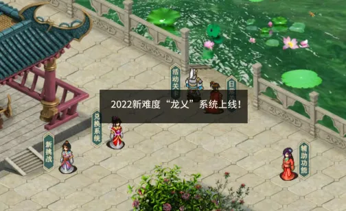 三国戏赵云传(三国策略手游) 三国戏赵云传(三国策略手游)