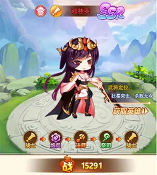 部落战联盟(塔防策略手游) 部落战联盟(塔防策略手游)