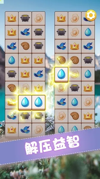 ȫװ(װϷ)v1.0.1 Ѱͼ