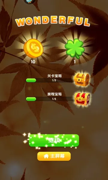 ȫװ(װϷ)v1.0.1 Ѱͼ