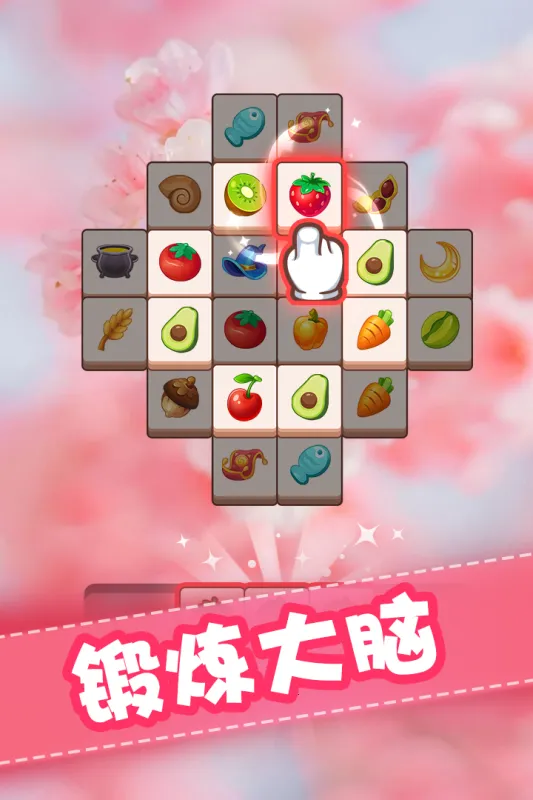 ȫװ(װϷ)v1.0.1 Ѱͼ