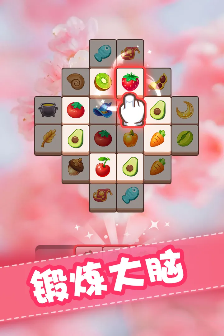 ȫװ(װϷ)v1.0.1 Ѱͼ