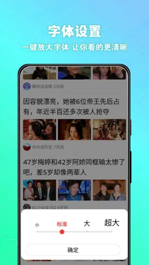 մֿ(Ѷƽ̨)v1.0.0.d Ѱͼ