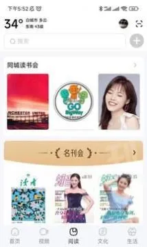 ְ׳(ǻ۳з)v1.8.3 ׿ͼ