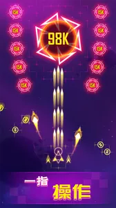 ����ս��2025���°汾v1.6.41 �ٷ������ͼ