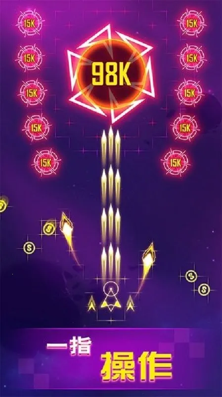 ����ս��2025���°汾v1.6.41 �ٷ������ͼ