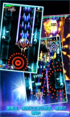 ����ս��2025���°汾v1.6.41 �ٷ������ͼ