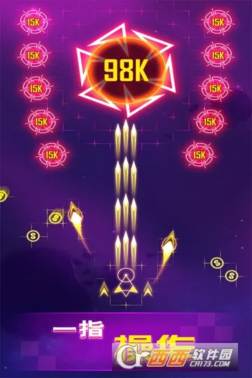 ����ս��2025���°汾v1.6.41 �ٷ������ͼ