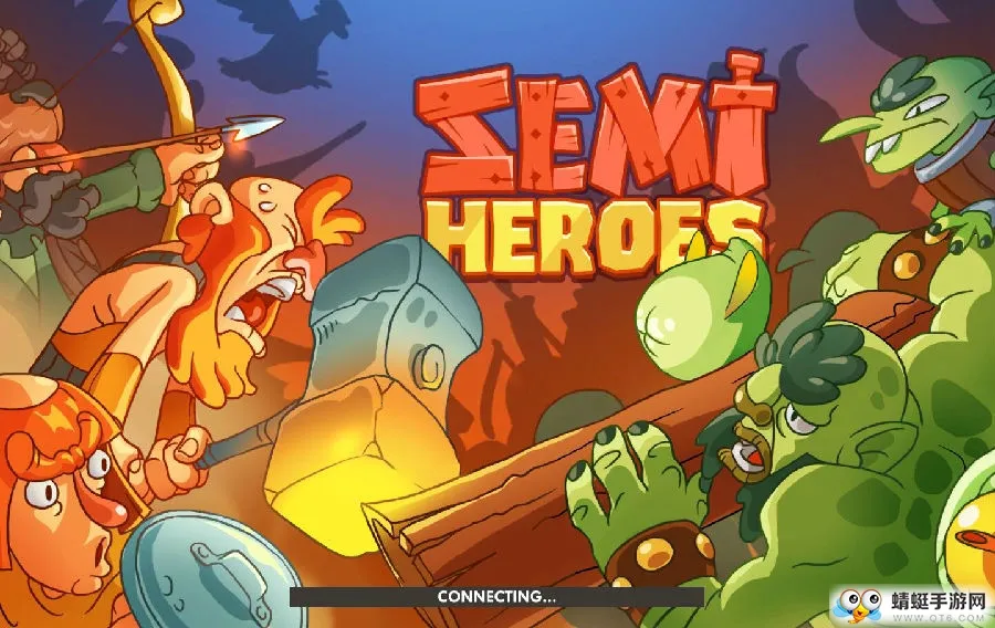 半英雄(动作冒险游戏) 半英雄(动作冒险游戏)