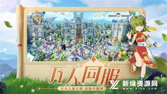 ħ���������������ֻ���v1.8.9 ��Ѱ��ͼ