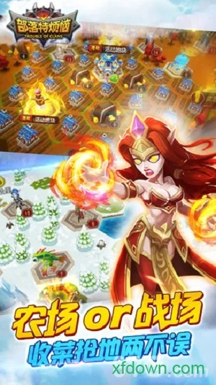 �����ط���(���ƶ�ս����)v0.7.0 ��׿���ͼ