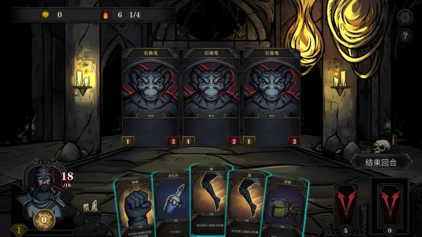 魔堡最后的仪式最新手机版 魔堡最后的仪式最新手机版