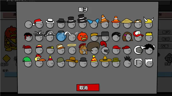 ���Ҵ�ǹս2025���ذ�װv1.3.0 ��Ѱ��ͼ